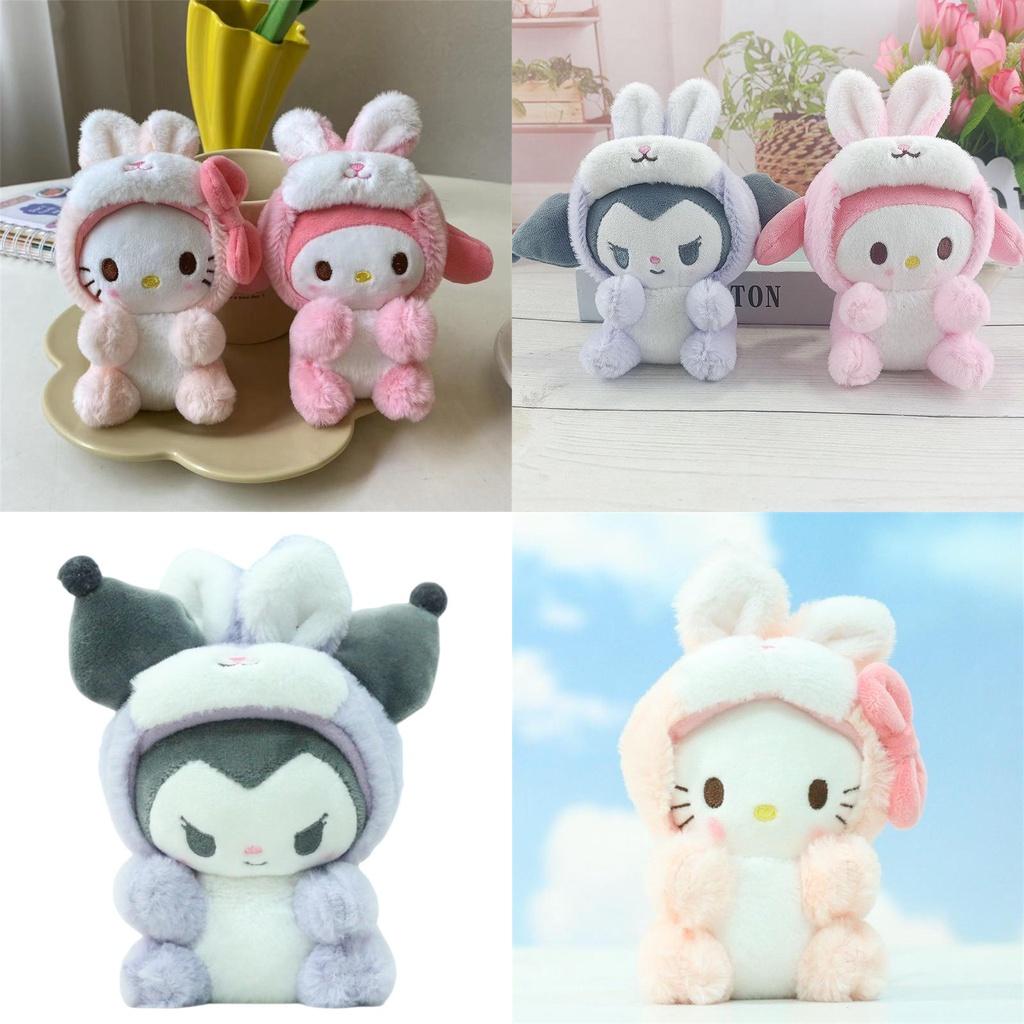 Portachiavi Bambola Coniglietto Sanrio Peluche Carino, Costume Popolare Animale Domestico, Regalo Per Festival, Accessorio per Chiavi