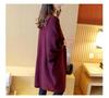 Women's Mid-Length Batwing Sleeve Knit Cardigan Shawl - Loose Fit, Plus Size, Korean Style for Autumn/Winter 2023