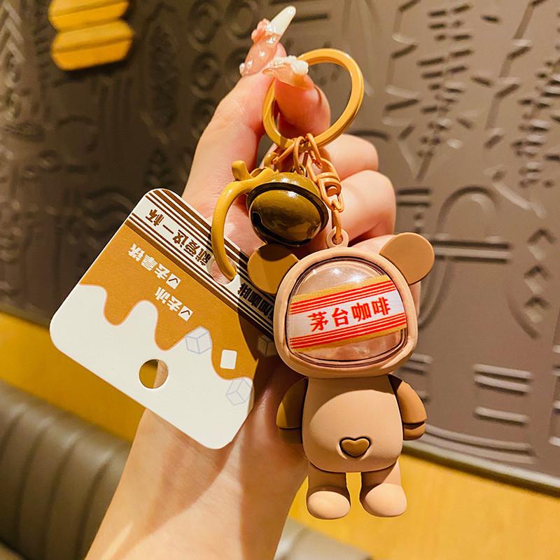 Adorable Lightup Latte Bear Keychain Fashionable Pvc Bag Pendant Car Key Holder