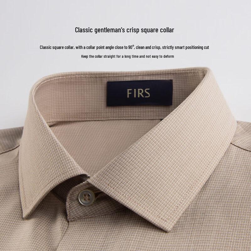 Men's Business Casual Long Sleeve Plaid Wrinkle-Resistant Shirt