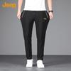 JEEP Men's Ice Silk Quick-Dry Straight-Leg Casual Pants