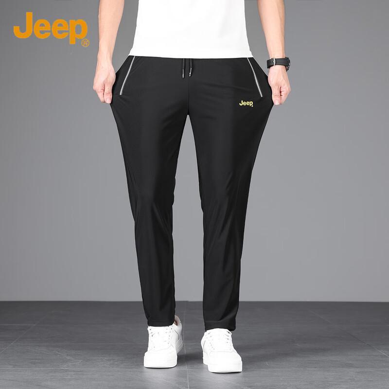 JEEP Men's Ice Silk Quick-Dry Straight-Leg Casual Pants