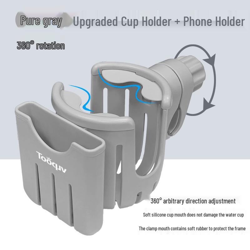 Universal Electric Vehicle & Bike Cup and Phone Holder