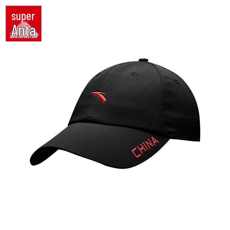 Anta Unisex Quick-Dry Sun Protection Baseball Cap One Size