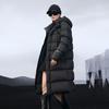 Gaofei Black Gold 5.0 Unisex Matte Goose Down Jacket