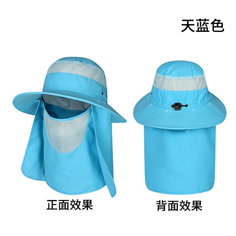 Sunscreen hat men and women summer sun hat outdoor breathable sun hat big brim bucket hat neck protection fishing hat