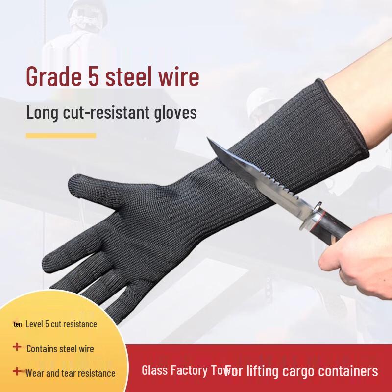 Extended Level 5 Cut-Resistant Gloves