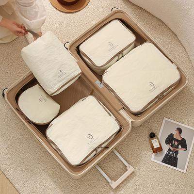 5 pièces/set Sacs de Rangement en Nylon de Voyage Organiseurs de Bagages Multifonctionnels Pochettes Organisatrices Portables pour Valise