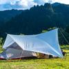 MONORAL Camping Tarp Sky Film 200SIL Easy To Create Shade Pentagonal 2 To 4 People (Sky Blue) MT-0033 /