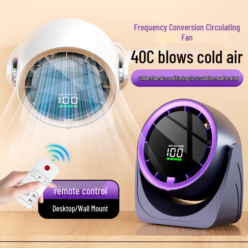 2026 Silent Wall-Mounted Desktop Fan with Remote & Digital Display for Office & Kitchen