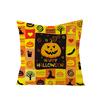 New Home Furnishings Halloween Polyester Pillow Case Home Pumpkin Ghost Fire Cushion Waist Pillow Case