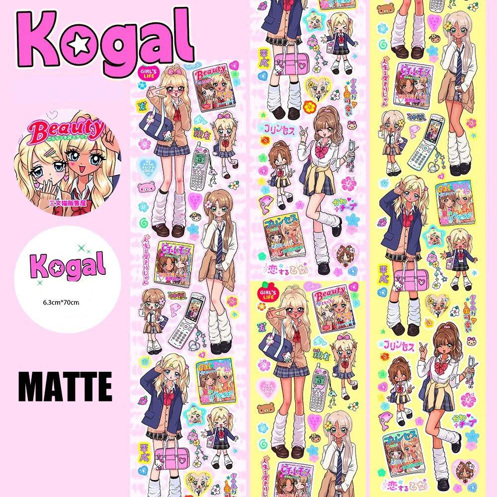 

70cm New Shibuya Hottie Vintage Showa Stickers for Craft Supplies DIY Scrapbooking Material Girls Gift