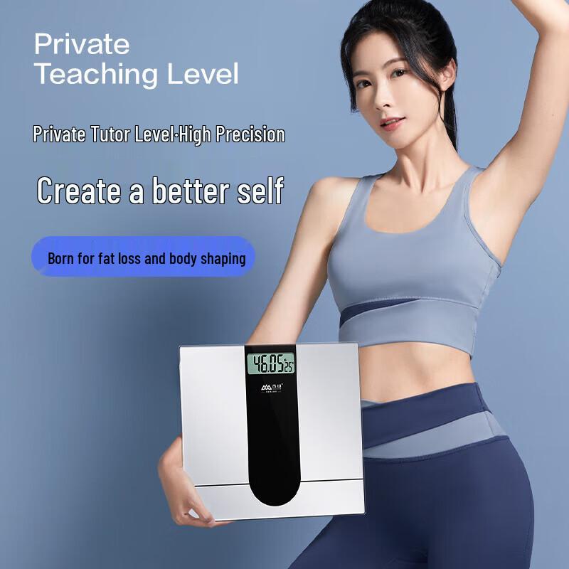 Xiangshan Smart Digital Body Weight Scale (CN version)