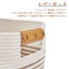 VECELO Rope Basket, Laundry Basket, 55cm Wide x 43cm Deep x 30cm High, Leather Handle, Woven, Large Capacity, Simple Design, Natural Cotton, Easy to