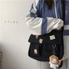 Japanese Harajuku Cute Retro Girl Messenger Shoulder Bag Canvas Student School Female