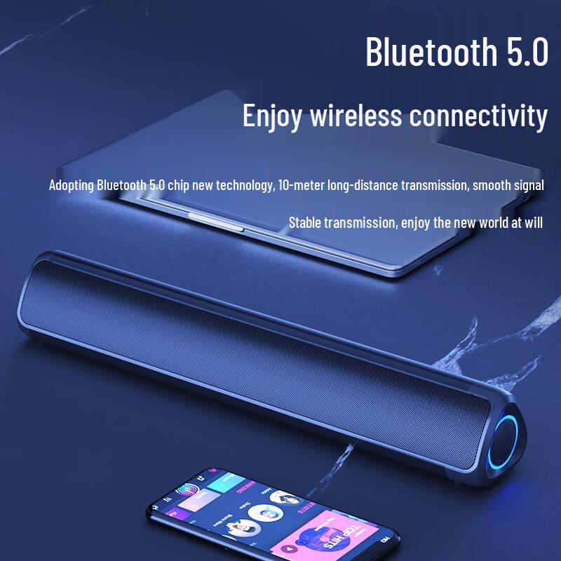 Newmine BT59 Bluetooth Computer Speaker