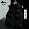 JEEP SPIRIT Unisex Padded Stand Collar Vest