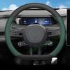 Four Seasons Non-slip Leather Steering Wheel Cover for Xiaomi YU7 SU7 2025 Interior Decoration Accessories