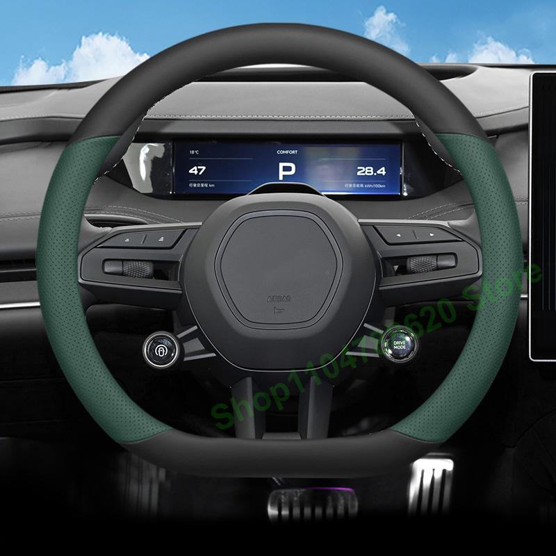Four Seasons Non-slip Leather Steering Wheel Cover for Xiaomi YU7 SU7 2025 Interior Decoration Accessories