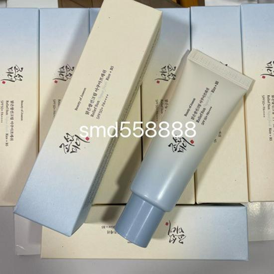 Korean Beauty: Beauty of Joseon Rice Sun Cream 50ml - New Version