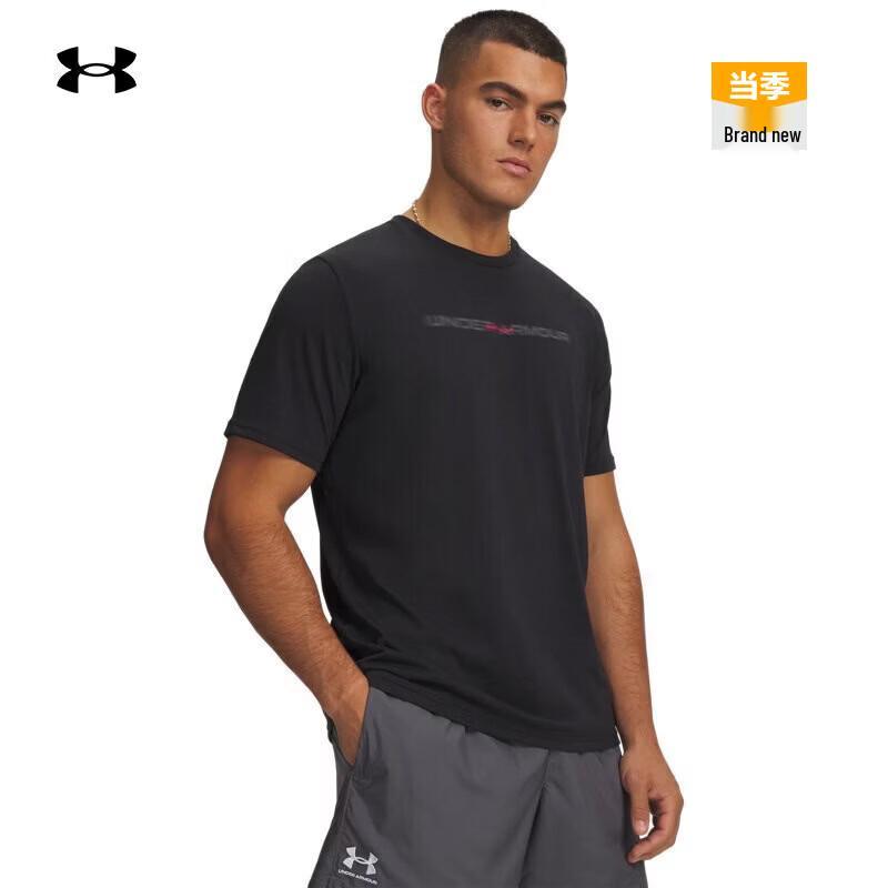 Under Armour Men s Blur Loose Fit Short Sleeve T-Shirt S