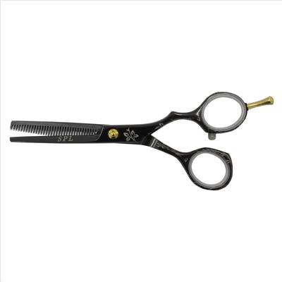 Professional Barbers Scissors 95235-35