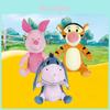 Disney Winnie Puuh und Freunde Plüschtier-Set 30cm Weich und Sammlerstück