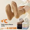 Children's Winter and Autumn Fleece Thickened Warm Mid-calf Socks with Ribbed Cuffs, Sleepwear, Winter Thick Long Socks
