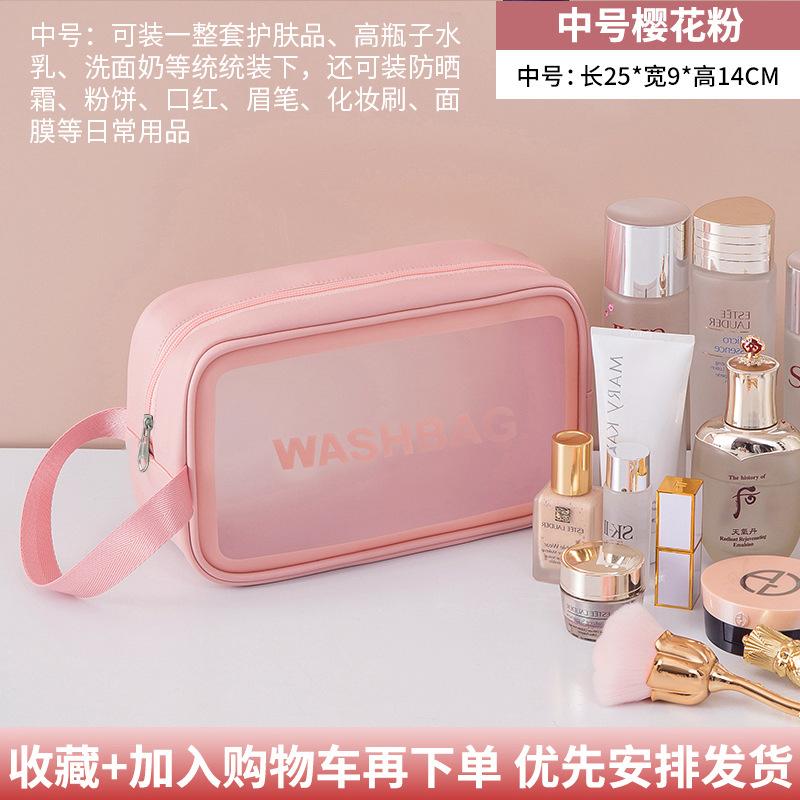 PU Letter Makeup Bag Large Capacity High Beauty Value Portable Cosmetic Storage
