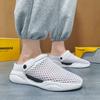 Mesh Thick-soled Half Shoes For Man Mules Light Closed Toe Slide Sandals Slip On Backless Loafers Men Open Back Casual Shoes