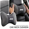 2Pcs Car Seat Headrest Auto Logo Neck Pillow For Jeep Renegade Compass Grand Cherokee Wrangler JK Gladiator Keychain Accessory