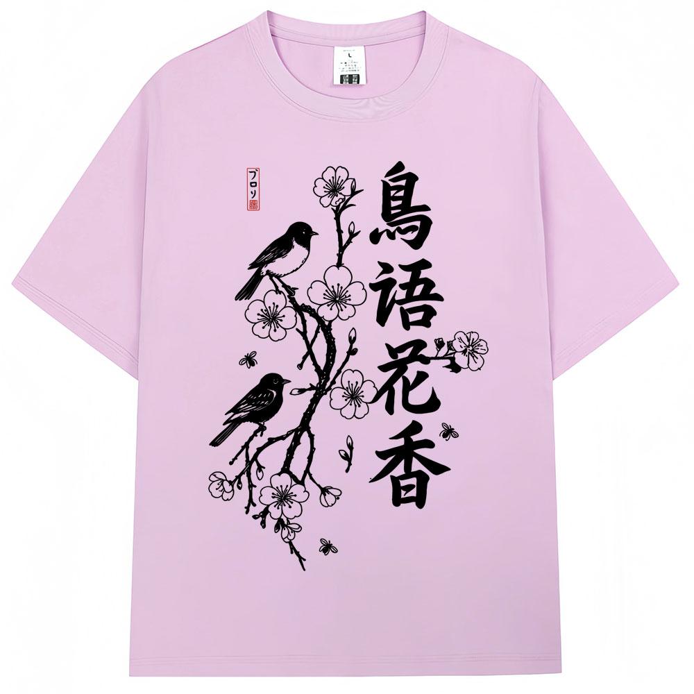 Japanese Style Bird on Sakura Cherry Blossom Print Tshirts Men Women Fashion Harajuku T Shirts Oversized Cotton Casual Tshirt