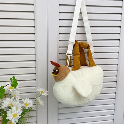 2025 New Girls Bag Large Capacity Handbag Doll Crossbody Bag Cartoon Cute Plush Bag