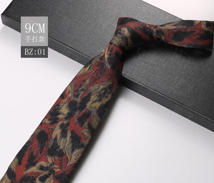 Мужской формальный галстук в британском стиле, джентльменский, ретро, с принтом «кешью», 7 см, ручная работа, для бизнеса, профессиональная одежда