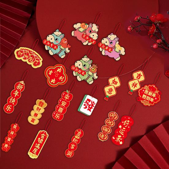 1 Set Hanging Ornament Chinese Red Pendants Traditional Chinese Patterns Good Luck Decoration Spring Festival Christmas Ornament