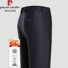 Men's Stretch Business Casual Trousers