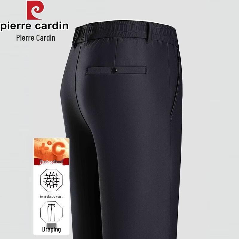 Pierre Cardin Men's Stretch Business Casual Trousers