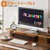 PC Classic Bluetooth Soundbar for Speaker, Computer/Laptop/Projector/Gaming/Desktop