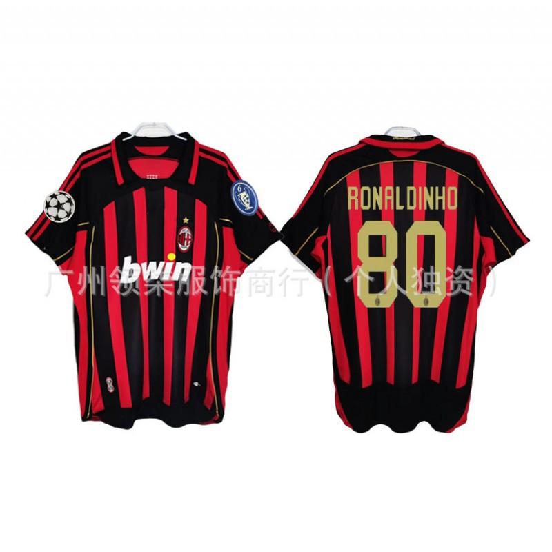AC Milan Retro Jersey 0607 Season Kaka Maldini Ronaldinho Pirlo Collectibles Football