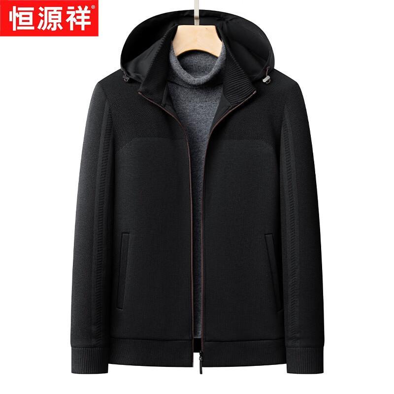 Hengyuanxiang Men's Winter Tencel Wool Blend Business Casual Jacket
