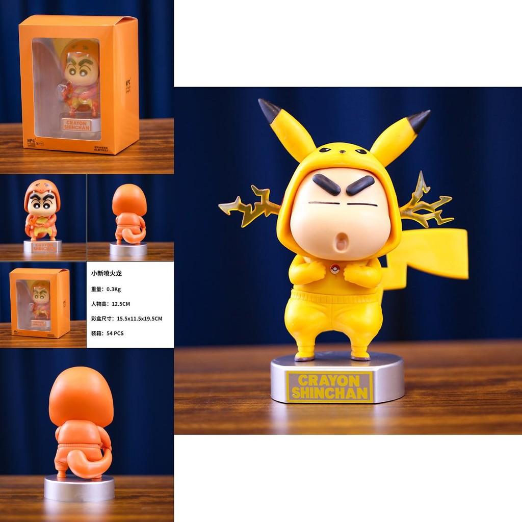 Cute Anime Figure Toy Pvc Model Of Shin-chan Cosplaying Pikachu Bulbasaur And Charizard