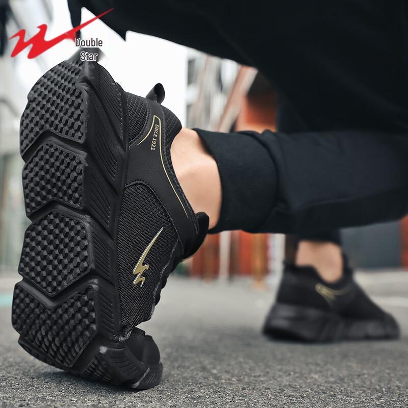 Shuangxing Men's Casual Sport & Outdoor Shoes