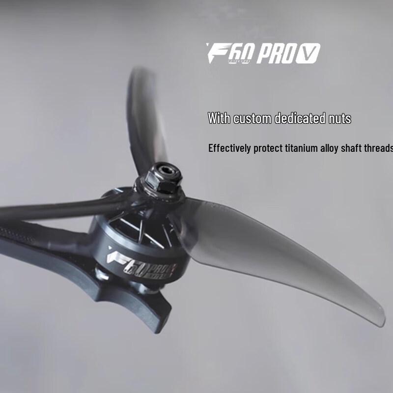 TMOTOR F60Pro V 5-inch FPV Drone Motor