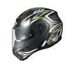 OGK Kabuto Bike Helmet System RYUKI ENERGY Flat Black Yellow (Size: L)