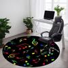 1pc Music Notes Carpet for Office, Non-slip, Soft and Durable Office Rug, Perfect for Office Yy260128004