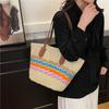 Summer new fashion niche design popular vegetable basket contrasting color straw bag shoulder women's bag