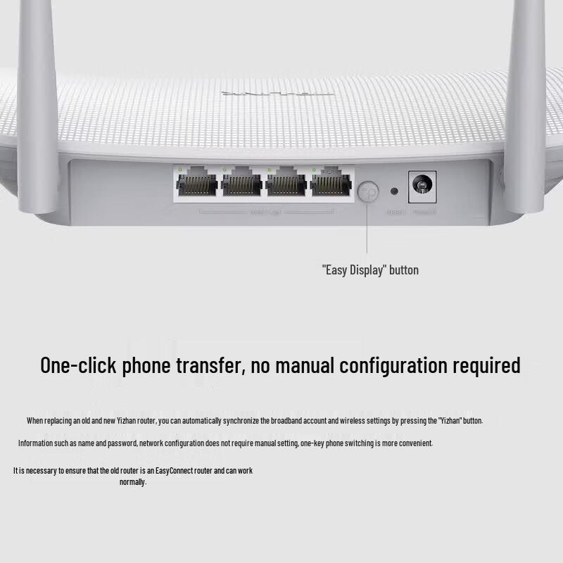 TP-Link AX1500 Dual-Band Wi-Fi 6 Router CN plug (adapter included)