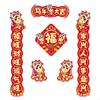 Festival 2026 Horse Red Couplets Set Traditional Designs Paper New Year Decoration Essential