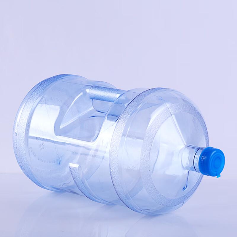 Zhi Shi 18.9L PC Portable Water Bucket