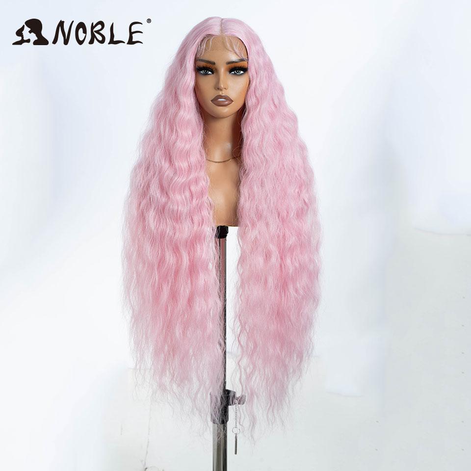 Noble 42 Inch Extra Long Water Wave Synthetic Lace Front Wig Ombre Brown Highlight Glueless Heat Resistant Curly Wig For Women